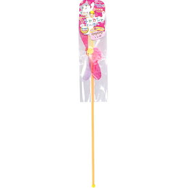 カシャカシャ ぶんぶん トンボ