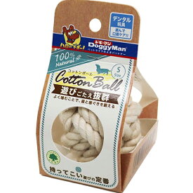 コットンボール S