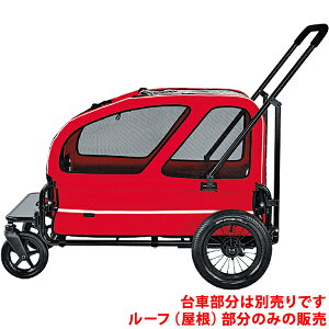 yKizGAoM[ `hbOJ[g LbW [t̂ x[bh mAir Buggy for Dog`CARRIAGE ROOFn