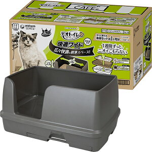 fIgC KCh {̃Zbg JO[k25102212ctlk25092220ctl