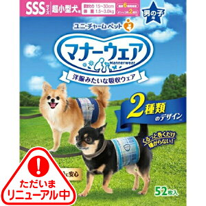 }i[EFA j̎qp ^p SSSTCY `FbNE`FbN 52