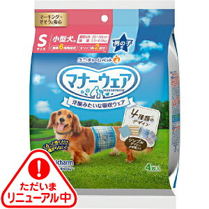 }i[EFA j̎qp ^p STCY 4̃fUCpbN 4