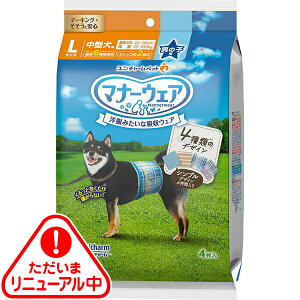 }i[EFA j̎qp ^p LTCY 4̃fUCpbN 4