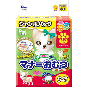 �}�i�[���ނ� �̂с`��e�[�v�t �W�����{�p�b�N SSS�T�C�Y 64��