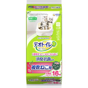 fIgC ˂pӂ荁LERۃV[g {^jJ̍ 16k25092212ctl