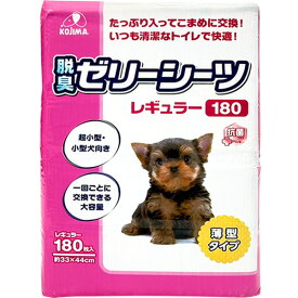 脱臭ゼリーシーツ 薄型タイプ レギュラー 180枚
