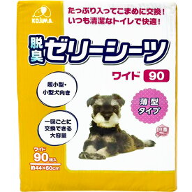 脱臭ゼリーシーツ 薄型タイプ ワイド 90枚
