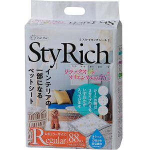 �X�^�C���b�`�V�[�g �����b�N�X�I���G���^���̍��� ���M�����[ 88��