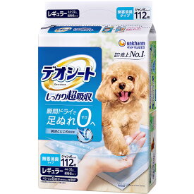 デオシートしっかり超吸収無香消臭タイプ レギュラー 112枚〔26042112dt〕〔26052113dt〕