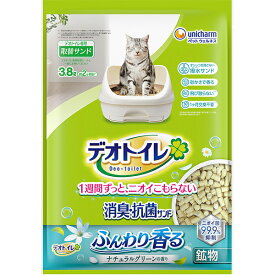デオトイレ ふんわり香る消臭・抗菌サンド ナチュラルグリーンの香り 鉱物タイプ 3.8L〔25092210ct〕