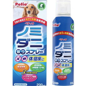 ノミ・ダニ取りスプレー 犬用 200ml [医薬部外品]