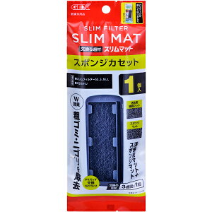 XtB^[ ߍ X|WXJZbg 1