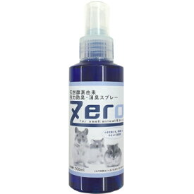 Zero 天然酵素由来強力防臭・消臭スプレー 100ml