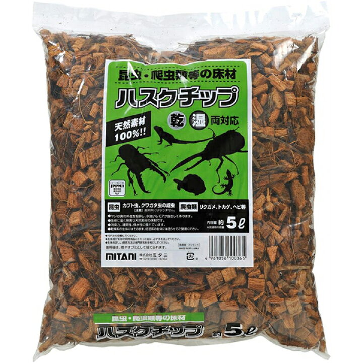 楽天市場 ハスクチップ 5l Scass0304 ペットの専門店コジマ楽天市場店