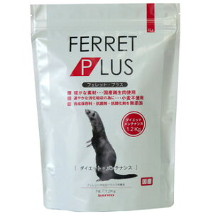 tFbgEvX _CGbgEeiX 1.2kg