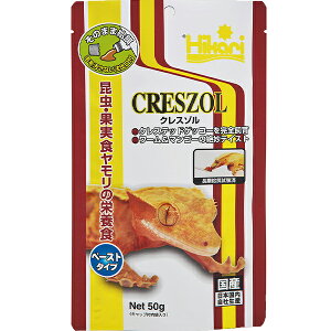 NX] 50g
