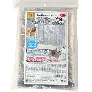 C[W[z[60nCbVp NA[P[WJo[