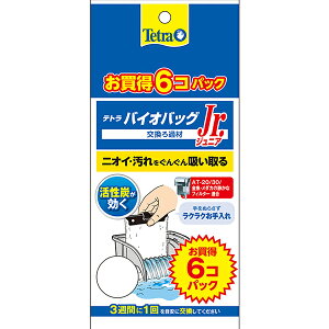 y񂹁zeg oCIobOWjA 6RpbN