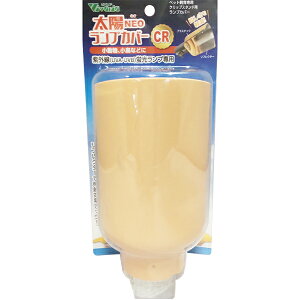 z NEO vJo[ CR