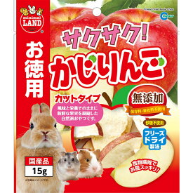 サクサク！かじりんご お徳用 15g