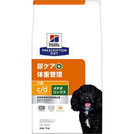 ［特別療法食］ヒルズ プリスクリプション・ダイエット 犬用 c/d マルチケア+メタボリックス 小粒 チキン入り ドライ 1kg