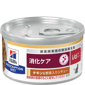 �y��񂹁z�m���ʗÖ@�H�n�q���Y �v���X�N���v�V�����E�_�C�G�b�g �L�p �����P�A i/d �� �`�L��&��ؓ��� �V�`���[82g×24��