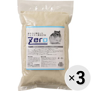 yZbg̔zZero EL͂ɓnX^[pэ 650g×3R