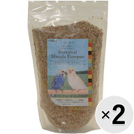 【セット販売】大地の恵み ボタニカルヨーロピアンブレンド セキセイインコ用（キビなし）800g×2コ〔260…