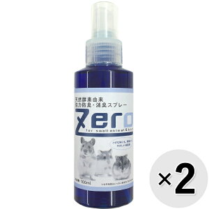 �y�Z�b�g�̔��zZero �V�R�y�f�R�����͖h�L�E���L�X�v���[ 100ml×2�R�k25102544sc�l