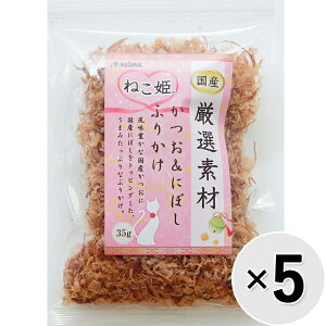 yZbg̔z˂P If ɂڂӂ肩 35g×5R