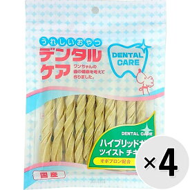 【セット販売】うれしいおやつ デンタルケア ハイブリッドガム ツイスト チキン味 10本×4コ