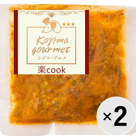 【セット販売】コジマ・グルメ 楽cook 鹿肉とかぼちゃの煮物 80g×2コ