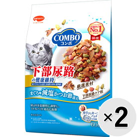 【セット販売】コンボ キャット 猫下部尿路の健康維持 まぐろ味・減塩かつお節添え 600g（120g×5袋）×2コ