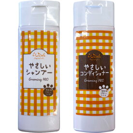 【セット販売】ウィッシュ グルーミングプロ シャンプー＆コンディショナー やさしい 220ml