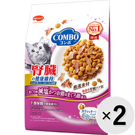 【セット販売】コンボ キャット 腎臓の健康維持 600g（120g×5袋）×2コ