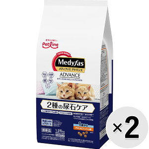 yZbg̔zfBt@X AhoX 2̔A΃PA 1΂ `LtBbV 1.25kg×2R