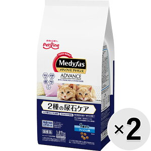 yZbg̔zfBt@X AhoX 2̔A΃PA 1΂ tBbV 1.25kg×2R