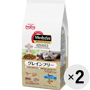 �y�Z�b�g�̔��z���f�B�t�@�X �A�h�o���X �O���C���t���[ 1�΂��� �t�B�b�V���� 1.25kg×2�R