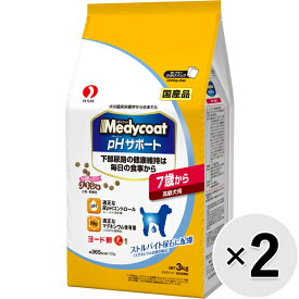 【セット販売】メディコート pHサポート 7歳から 高齢犬用 3kg（500g×6袋）×2袋