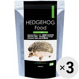 【セット販売】ハリネズミフード 300g×3コ