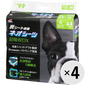 【ケース販売】ネオシーツ+カーボンDX ワイド 44枚×4袋