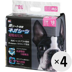 yP[X̔zlIV[c+J[{DX X[p[Ch 18×4܁k2508212dtlk2507212dtl