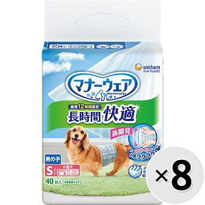 yP[X̔z}i[EFA ԉKIc j̎qp STCY 40×8R