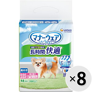 yP[X̔z}i[EFA ԉKIc j̎qp SSSTCY 46×8R