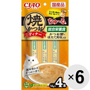 yZbg̔z`I ĂfBi[` ߁EقĊL i14g×4{j×6Rm[n