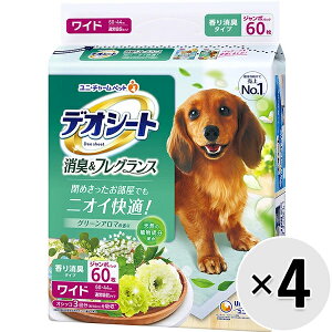 yP[X̔zfIV[g LtOX O[A}̍ Ch 60×4Rk25102111dtlk25092112dtl