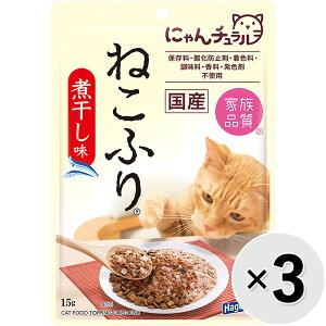 yZbg̔z˂ӂ ϊ 15g×3R