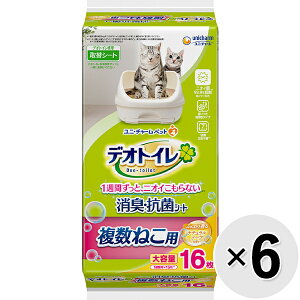 yP[X̔zfIgC ˂pӂ荁LERۃV[g i`\[v̍ 16×6܁k25072218ctl