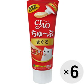 【セット販売】チャオ ちゅ～ぶ まぐろ 80g×6コ［ちゅーぶ］