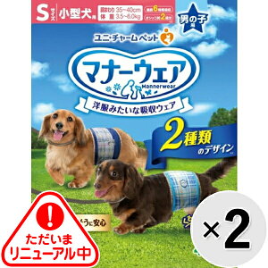 yZbg̔z}i[EFA j̎qp ^p STCY `FbNE`FbN 46×2R